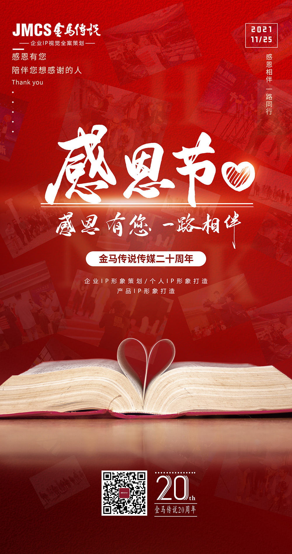 &#20339;&#21338;&#23448;&#26041;&#32593;&#31449;&#95;&#20339;&#21338;&#106;&#105;&#97;&#98;&#111;&#40;&#20013;&#22269;&#41;