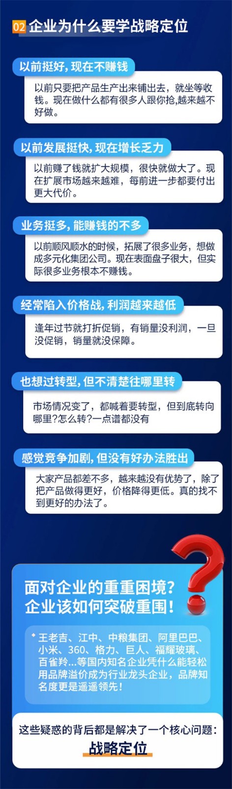 &#20339;&#21338;&#23448;&#26041;&#32593;&#31449;&#95;&#20339;&#21338;&#106;&#105;&#97;&#98;&#111;&#40;&#20013;&#22269;&#41;