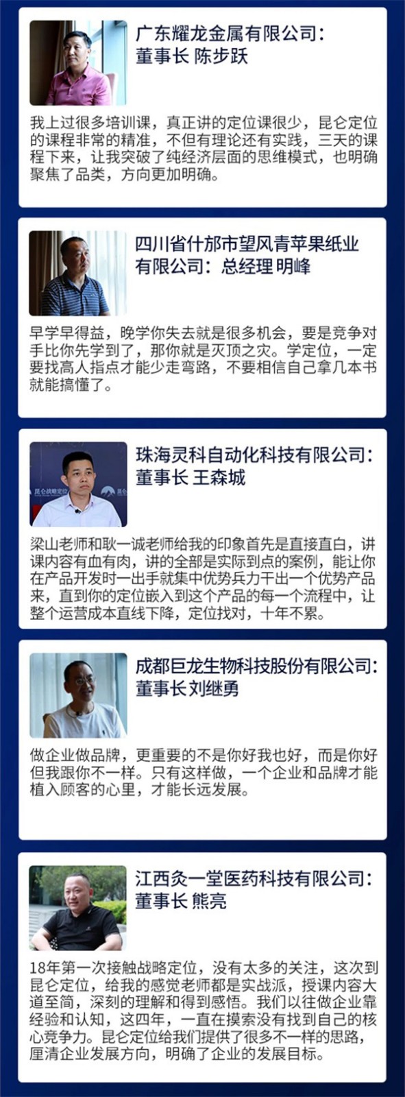 &#20339;&#21338;&#23448;&#26041;&#32593;&#31449;&#95;&#20339;&#21338;&#106;&#105;&#97;&#98;&#111;&#40;&#20013;&#22269;&#41;
