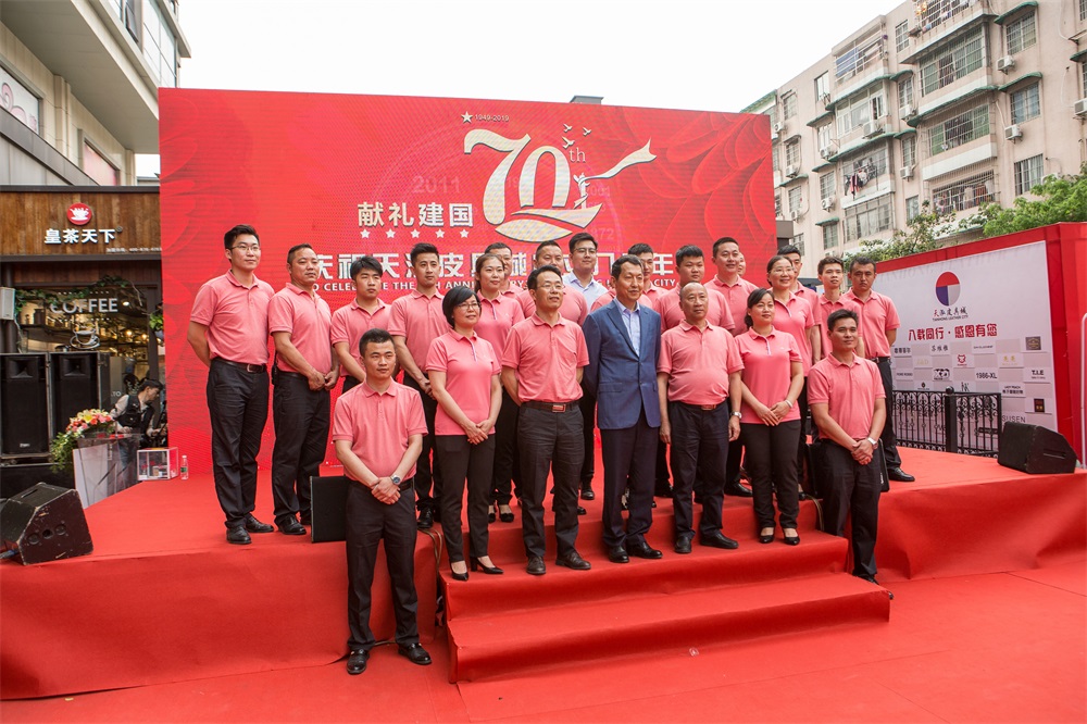 &#20339;&#21338;&#23448;&#26041;&#32593;&#31449;&#95;&#20339;&#21338;&#106;&#105;&#97;&#98;&#111;&#40;&#20013;&#22269;&#41;